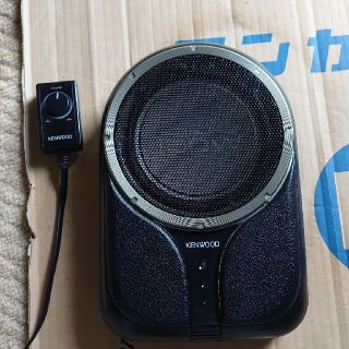 ケンウッド(KENWOOD)のケンウッド、コンパクトサブウーファー。(カーオーディオ)