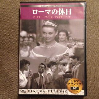 ローマの休日♡DVD(外国映画)