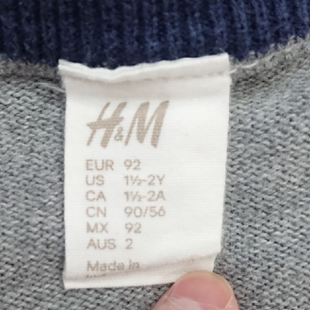 H&M(エイチアンドエム)のH＆M 90 カーディガン キッズ/ベビー/マタニティのキッズ服男の子用(90cm~)(カーディガン)の商品写真