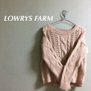 ローリーズファーム(LOWRYS FARM)の1/8まで！★初売りセール(ニット/セーター)