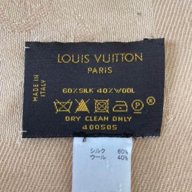 LOUIS VUITTON(ルイヴィトン)のこた様専用 レディースのファッション小物(ストール/パシュミナ)の商品写真