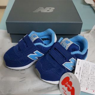 ニューバランス(New Balance)のニューバランス 新品 313(スニーカー)