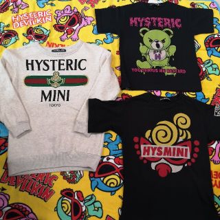 ヒステリックミニ(HYSTERIC MINI)のちびままさん専用(カーディガン)