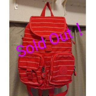 キプリング(kipling)の【SOLD OUT‼️】kipling / キプリング ２wayバッグ・リュック(リュック/バックパック)