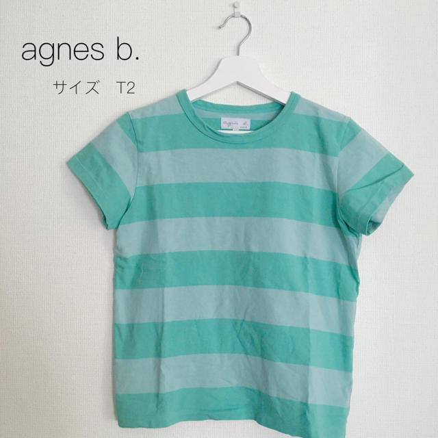 agnes b.(アニエスベー)のagnes b. アニエスベー　ボーダーTシャツ レディースのトップス(Tシャツ(半袖/袖なし))の商品写真