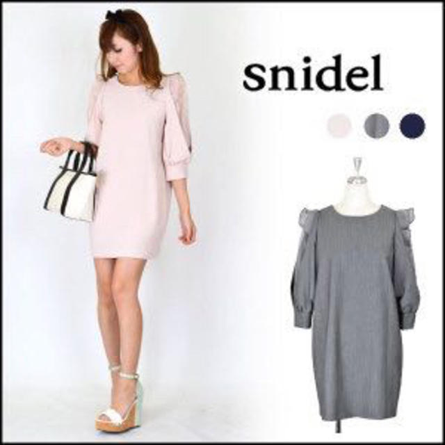 snidel♡さえこさんOPワンピース