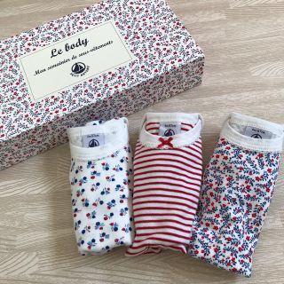 プチバトー(PETIT BATEAU)のプチバトー　肌着(肌着/下着)