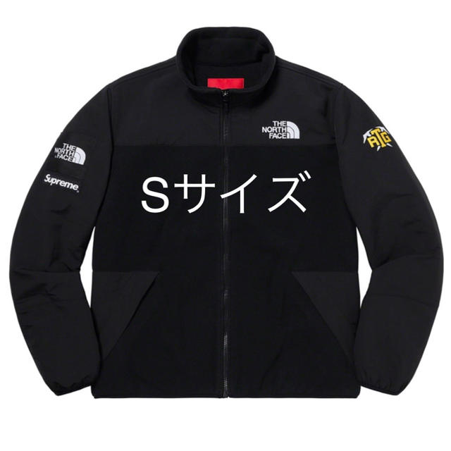 Supreme/The North Face RTG Fleece Jacket