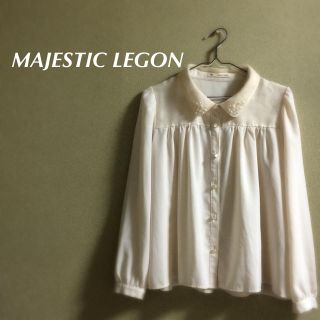 マジェスティックレゴン(MAJESTIC LEGON)の期間限定★初売りセール(シャツ/ブラウス(長袖/七分))