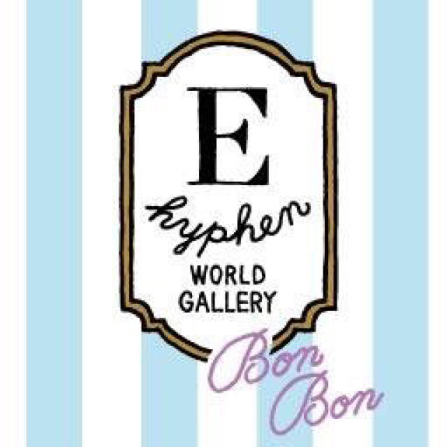 E hyphen world gallery(イーハイフンワールドギャラリー)のBonBon♡ラベンダーチュールスカート レディースのスカート(ひざ丈スカート)の商品写真