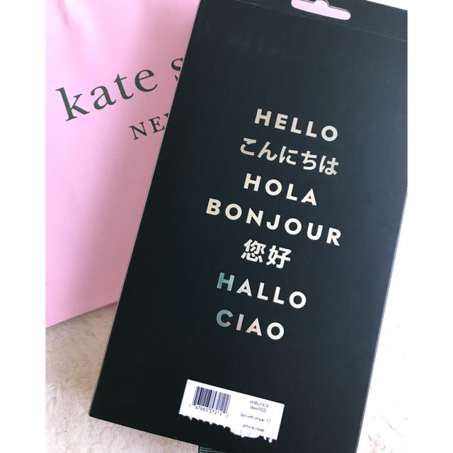 kate spade new york - 新品 ケイトスペード iPhone 11 ピンク ...