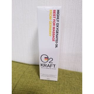 高濃度酸素含有オイルO2KRAFT 100ml(ボディオイル)