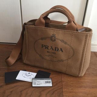 プラダ(PRADA)のPRADA＊カナパトート＊ショルダー(ショルダーバッグ)