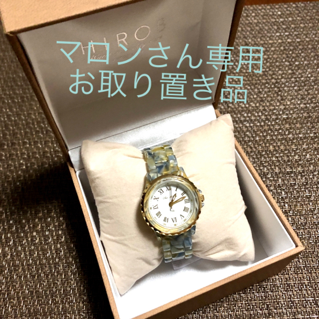 【美品】HIROB 腕時計 レディースウォッチ レディースのファッション小物(腕時計)の商品写真