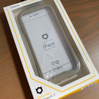 アイフォーン(iPhone)のiFace iPhone8/7 ベージュ(iPhoneケース)