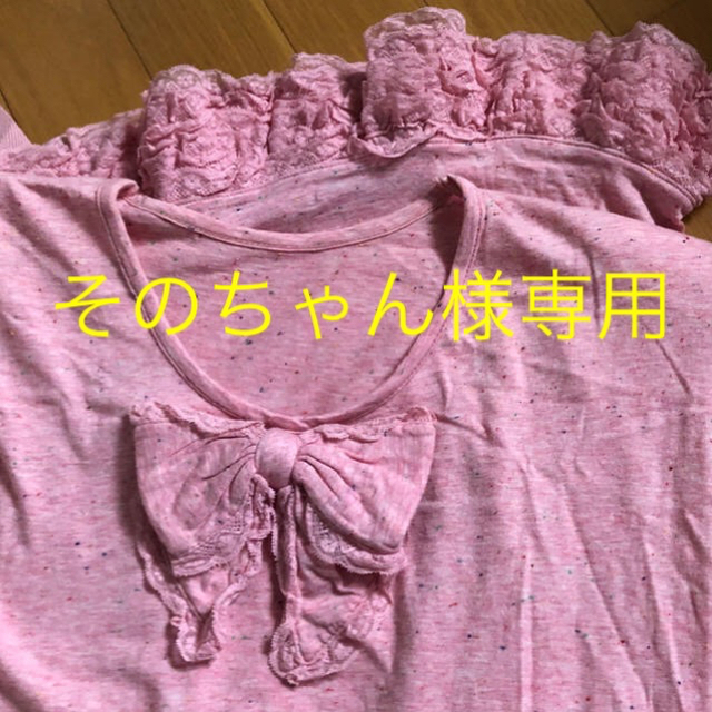 PINK HOUSE(ピンクハウス)の☆used【PINK HOUSE 金子功 1980年代 Tシャツ.ワンピース レディースのトップス(Tシャツ(半袖/袖なし))の商品写真