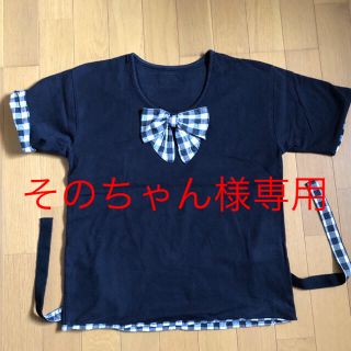 ピンクハウス(PINK HOUSE)の☆used【PINK HOUSE 金子功 1980年代 Tシャツ.ワンピース(Tシャツ(半袖/袖なし))