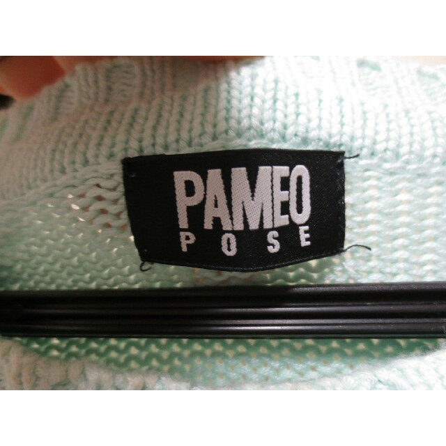 PAMEO POSE(パメオポーズ)のパメオポーズ pameo pose　プードル　ワンちゃん　セーター　ミントカラー レディースのトップス(ニット/セーター)の商品写真