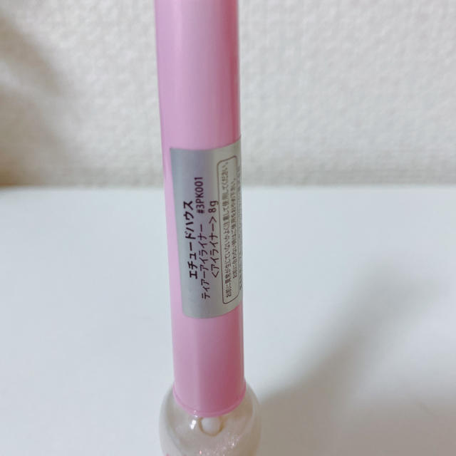 ETUDE HOUSE(エチュードハウス)のエチュードハウス ティアーアイライナー PK001 コスメ/美容のベースメイク/化粧品(アイライナー)の商品写真