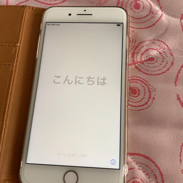 iPhone8plus  残債ありです 2