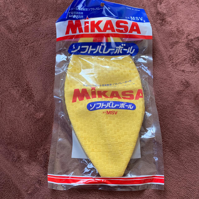 MIKASA(ミカサ)のなたりお様専用です。 スポーツ/アウトドアのスポーツ/アウトドア その他(バレーボール)の商品写真