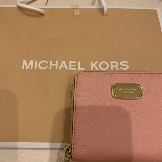 マイケルコース(Michael Kors)のマイケルコース　ピンク　財布(財布)