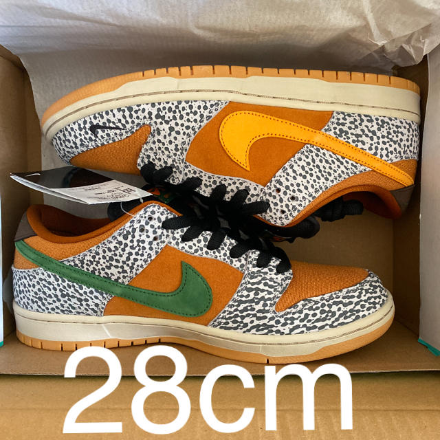 スニーカー28cm Safari Nike SB Dunk Low