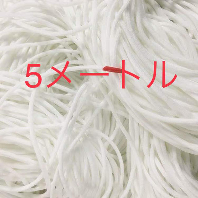 もこもこ 白 泡 マスク - メディコム マスク ラベンダー