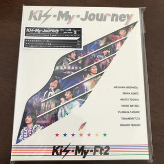 キスマイフットツー(Kis-My-Ft2)のKis-My-Journey ブルーレイ(ミュージック)