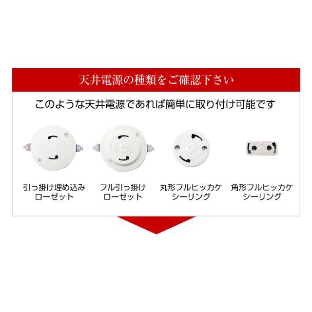 新品シーリングライト プルスイッチ 天井照明 照明器具 電球付き インテリア/住まい/日用品のライト/照明/LED(天井照明)の商品写真