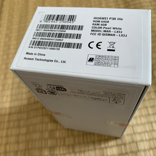 Huawei p30 lite