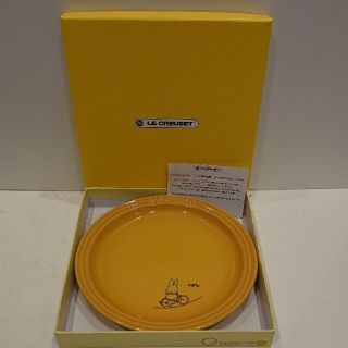 ルクルーゼ(LE CREUSET)のル・クルーゼ×miffy round plate LC19cm(食器)