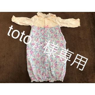 プティマイン(petit main)の【petit main】女の子2waydress【美品】(カバーオール)