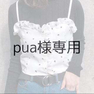 ワンアフターアナザーナイスクラップ(one after another NICE CLAUP)のハートフリルビスチェ(Tシャツ(半袖/袖なし))