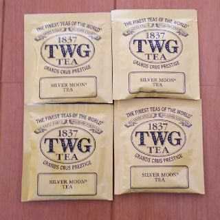 TWG 紅茶 ２種類 ８パック(茶)