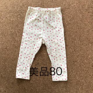 ベルメゾン(ベルメゾン)の【美品】花柄　レギンス　80(パンツ)