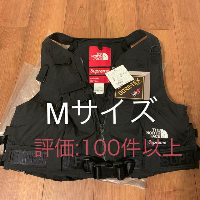 Supreme ×the north face RTG Vest ベストのみ