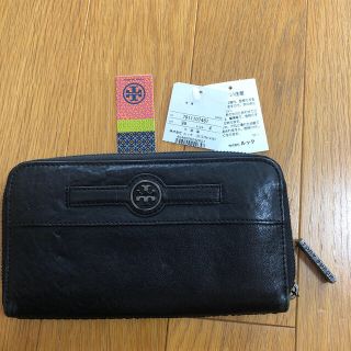 トリーバーチ(Tory Burch)のトリーバーチ、長財布。(財布)