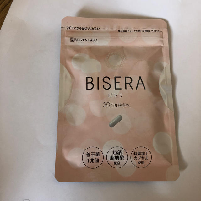 BISERA(ビセラ)の通販 by リリィ's shop｜ラクマ