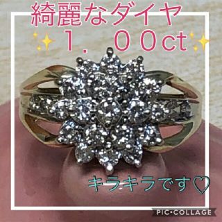 ご専用です♡鑑別書付☆新品仕上げ済☆★1.00ct★フラワーダイヤモンド 16号(リング(指輪))