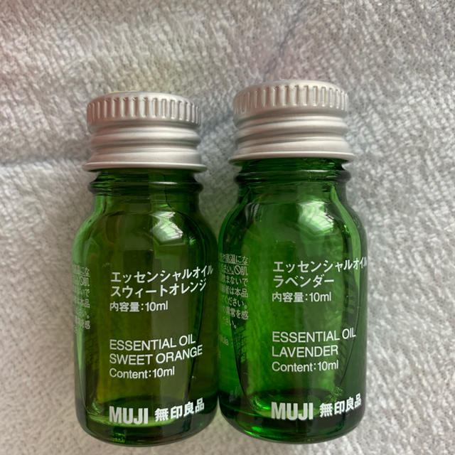 MUJI (無印良品)(ムジルシリョウヒン)のアロマオイル コスメ/美容のリラクゼーション(アロマオイル)の商品写真