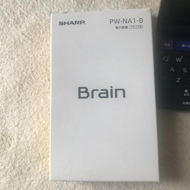 SHARP(シャープ)の電子辞書　Brain PW-NA1-B スマホ/家電/カメラの生活家電(その他)の商品写真