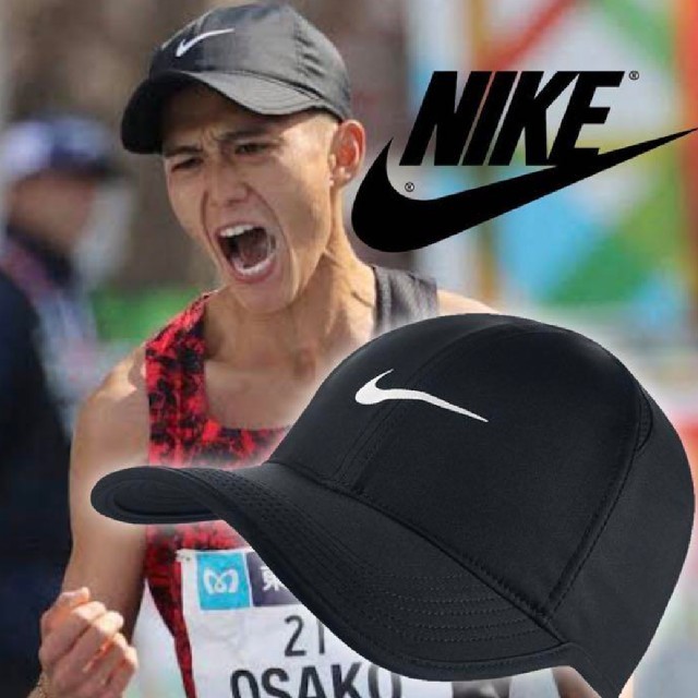 NIKE - 【大迫 着用】ナイキ キャップ フェザーライト エアロビル NIKE 帽子の通販 by はるゆー｜ナイキならラクマ