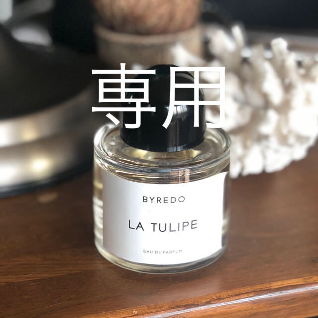 香水 BYREDO LA TULIPE バレード 100ml - www.elcastillorestaurante.com