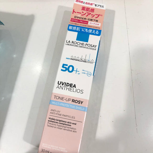 LA ROCHE-POSAY(ラロッシュポゼ)のラロッシュポゼ　トーンアップローズ コスメ/美容のベースメイク/化粧品(化粧下地)の商品写真