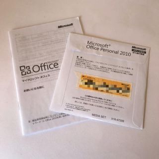 マイクロソフト(Microsoft)のMicrosoft Office Personal 2010 ワード エクセル(その他)