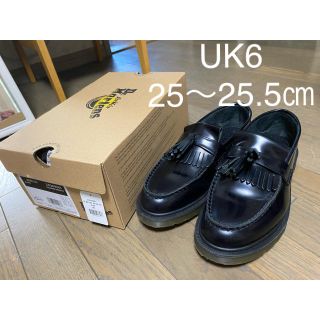 ドクターマーチン(Dr.Martens)の【emi様専用】ドクターマーチン エイドリアン 25〜25.5㎝ UK6(ローファー/革靴)