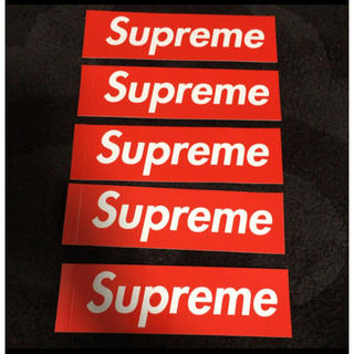 シュプリーム(Supreme)のSupreme Box Logo ステッカー　5枚セット(その他)