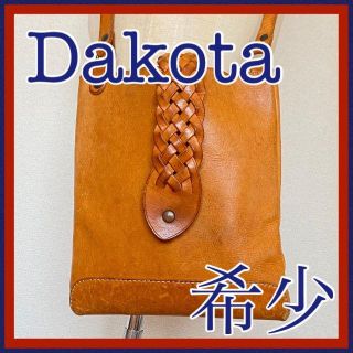 希少 ダコタ Dakota ショルダー バッグ キャメル 編み込み レザー