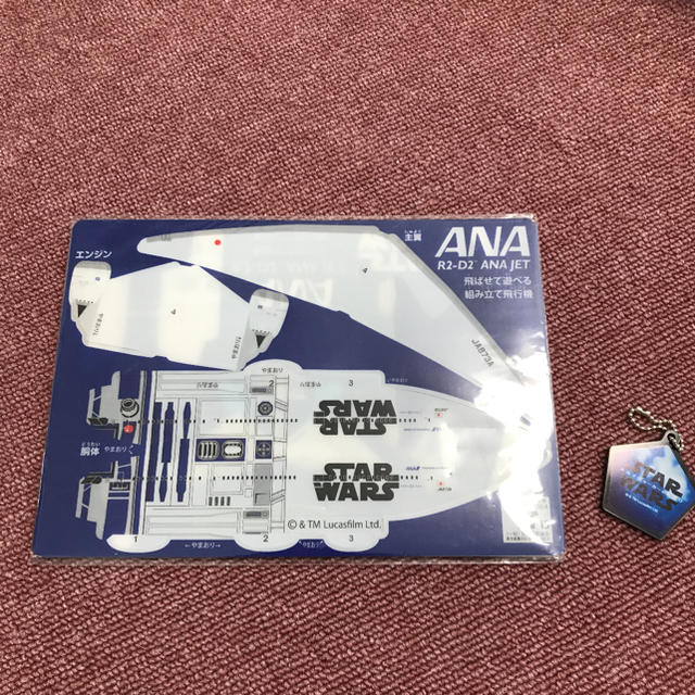 ANA(全日本空輸)(エーエヌエー(ゼンニッポンクウユ))のANA 組み立て飛行機　ANA JET スターウォーズ　組立飛行機 エンタメ/ホビーのコレクション(ノベルティグッズ)の商品写真